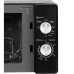 Микроволновая печь HOME HMG207DB Микроволновая печь HOME HMG207DB