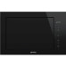Микроволновая печь SMEG FMI625CN Микроволновая печь SMEG FMI625CN