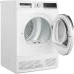 Сушильная машина WEISSGAUFF WD 5697 D Condenser Сушильная машина WEISSGAUFF WD 5697 D Condenser