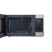 Микроволновая печь Samsung GE83MRTQS Микроволновая печь Samsung GE83MRTQS