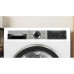 Сушильная машина BOSCH WQG1420AME Сушильная машина BOSCH WQG1420AME