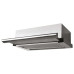 Вытяжка LEX inbox s 500 white Вытяжка LEX inbox s 500 white