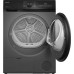 Сушильная машина WEISSGAUFF WD 4948 Heat Pump Grey Сушильная машина WEISSGAUFF WD 4948 Heat Pump Grey