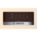 Холодильник BOSCH KGN39XK31R Холодильник BOSCH KGN39XK31R