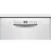 Посудомоечная машина BOSCH SMU2HVW20S Посудомоечная машина BOSCH SMU2HVW20S