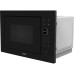 Микроволновая печь HAIER HMX-BPG259MB Микроволновая печь HAIER HMX-BPG259MB