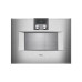 Духовой шкаф GAGGENAU BS471112 Духовой шкаф GAGGENAU BS471112