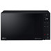 Микроволновая печь LG MW 25 W 35 GIS Микроволновая печь LG MW 25 W 35 GIS