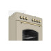 Плита BEKO FSE61130DCR Плита BEKO FSE61130DCR
