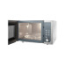 Микроволновая печь BEKO MOF23110IX Микроволновая печь BEKO MOF23110IX