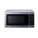 Микроволновая печь LG MS-2042UY Микроволновая печь LG MS-2042UY