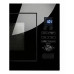 Микроволновая печь DELONGHI DMO 20NB LORENZO Микроволновая печь DELONGHI DMO 20NB LORENZO