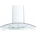 Вытяжка ZIGMUND & SHTAIN k 246.91 w Вытяжка ZIGMUND & SHTAIN k 246.91 w