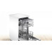 Посудомоечная машина BOSCH SPS2HMW4FR Посудомоечная машина BOSCH SPS2HMW4FR