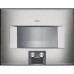 Духовой шкаф GAGGENAU bs455110 Духовой шкаф GAGGENAU bs455110