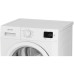 Сушильная машина INDESIT IAS3825 Сушильная машина INDESIT IAS3825