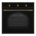 Духовой шкаф SIMFER b 6006 yerl Духовой шкаф SIMFER b 6006 yerl