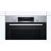 Духовой шкаф BOSCH HBG5780S6 Духовой шкаф BOSCH HBG5780S6