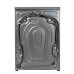 Стиральная машина БИРЮСА WMSM 71208 M Стиральная машина БИРЮСА WMSM 71208 M