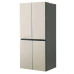 Холодильник CENTEK CT-1744 Marble Холодильник CENTEK CT-1744 Marble
