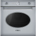 Духовой шкаф SMEG sf855x Духовой шкаф SMEG sf855x