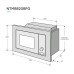 Микроволновая печь KONIGIN NTMB820BFG Микроволновая печь KONIGIN NTMB820BFG