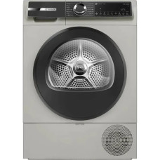 Сушильная машина BOSCH WQK2521XME Сушильная машина BOSCH WQK2521XME