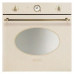 Духовой шкаф SMEG sc805avo9 Духовой шкаф SMEG sc805avo9