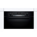 Духовой шкаф BOSCH HBA5570B0 Духовой шкаф BOSCH HBA5570B0