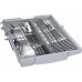 Посудомоечная машина BOSCH SPS2HMW1FR Посудомоечная машина BOSCH SPS2HMW1FR