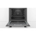 Духовой шкаф BOSCH HBG378EB6R Духовой шкаф BOSCH HBG378EB6R