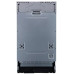 Посудомоечная машина SIMFER DRB4603 Посудомоечная машина SIMFER DRB4603