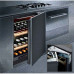 Винный шкаф IP INDUSTRIE cir 140 cfu серии built-in Винный шкаф IP INDUSTRIE cir 140 cfu серии built-in