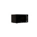 Микроволновая печь OASIS MW-80ES Микроволновая печь OASIS MW-80ES