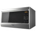 Микроволновая печь HOTPOINT-ARISTON MWHA 2422 MS