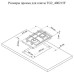 Газовая варочная панель ELECTRONICSDELUXE TG2 400215F-003 нержавеющая сталь Газовая варочная панель ELECTRONICSDELUXE TG2 400215F-003 нержавеющая сталь