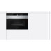 Духовой шкаф SIEMENS CM633GBS1 новый с витрины Духовой шкаф SIEMENS CM633GBS1 новый с витрины
