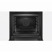 Электрический духовой шкаф Bosch HBG 672BB1S Электрический духовой шкаф Bosch HBG 672BB1S