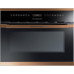 Микроволновая печь KUPPERSBUSCH EMWK 6551.0 J7 Copper Микроволновая печь KUPPERSBUSCH EMWK 6551.0 J7 Copper
