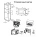 Микроволновая печь CANDY CMXBTG259B Микроволновая печь CANDY CMXBTG259B