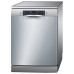 Посудомоечная машина BOSCH SMS 46II04E Посудомоечная машина BOSCH SMS 46II04E