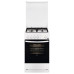 Газовая плита ZANUSSI zcg 951021w Газовая плита ZANUSSI zcg 951021w