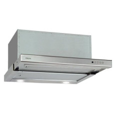 Вытяжка AKPO WK-7 Light plus twin II 60 нержавейка Вытяжка AKPO WK-7 Light plus twin II 60 нержавейка