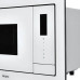 Микроволновая печь AKPO MEA 2501 Flat WH Микроволновая печь AKPO MEA 2501 Flat WH