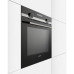 Духовой шкаф Siemens HB 537 GE S 0 R Духовой шкаф Siemens HB 537 GE S 0 R