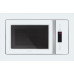 Микроволновая печь HIBERG VM-8505 W Микроволновая печь HIBERG VM-8505 W
