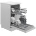 Посудомоечная машина INDESIT DFS 1A59 Посудомоечная машина INDESIT DFS 1A59