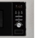 Микроволновая печь KRONA ARGENTO 60 IX Микроволновая печь KRONA ARGENTO 60 IX