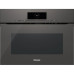Духовой шкаф MIELE H 6800 BMX GRGR Духовой шкаф MIELE H 6800 BMX GRGR