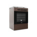 Газовая плита ARTEL Apetito 02-G коричневый Газовая плита ARTEL Apetito 02-G коричневый